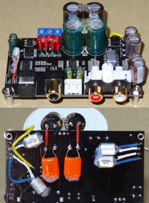 中華DAC1号機 中華DAC1号機